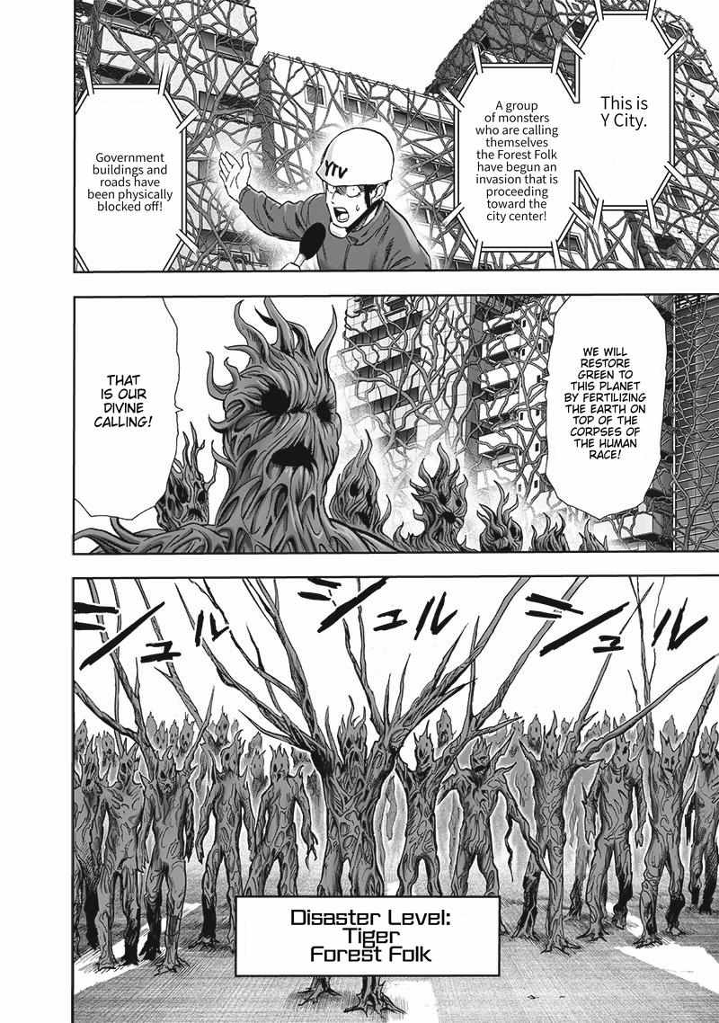 One Punch Man - Chapter 185 image 19